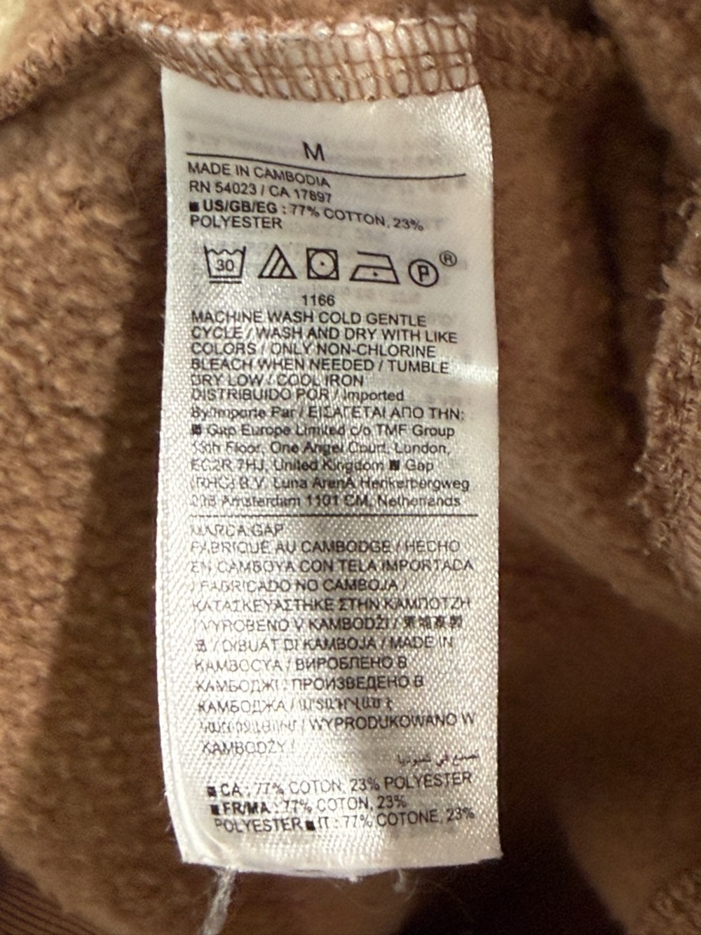 GAP Brown Track Pants & Sweatshirt Set - Picture 4 of 11